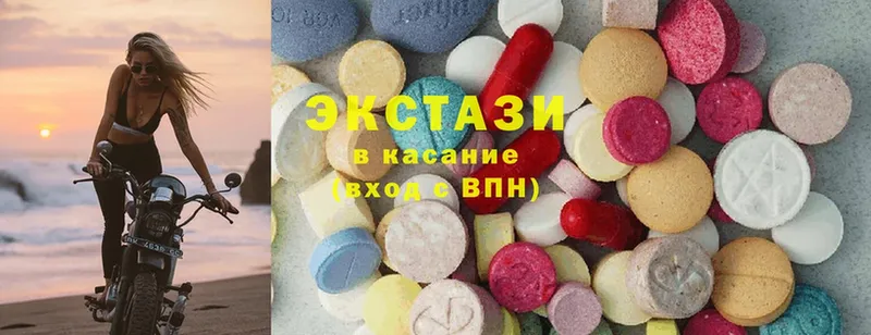 купить наркотик  мега tor  Ecstasy VHQ  Анадырь 